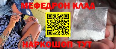 apvp Кингисепп