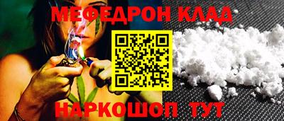 кокаин перу Кимры