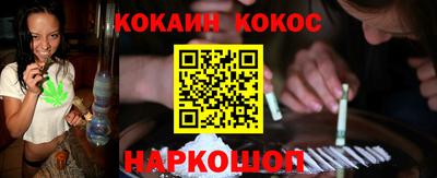 марки nbome Коммунар