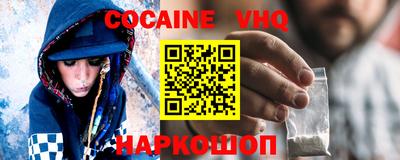 таблы Конаково