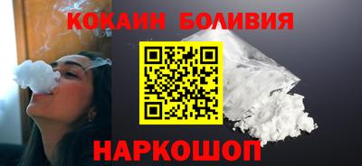 хмурый Комсомольск-на-Амуре