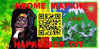 хмурый Комсомольск-на-Амуре