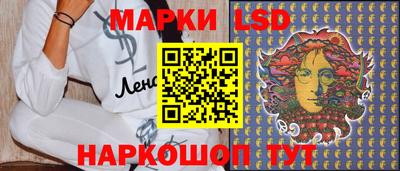 кокаин перу Кимры
