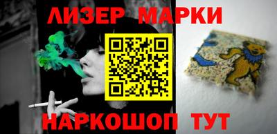 apvp Кингисепп