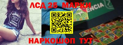 кокаин перу Кимры