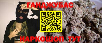 хмурый Комсомольск-на-Амуре