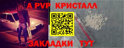 кокаин перу Кимры