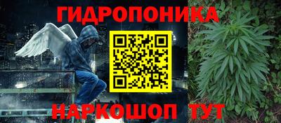 кокаин перу Кимры