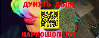 хмурый Комсомольск-на-Амуре
