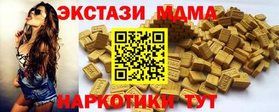 хмурый Комсомольск-на-Амуре