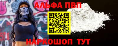марки nbome Коммунар
