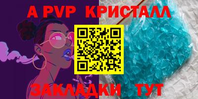 кокаин перу Кимры