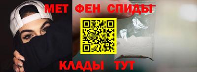 таблы Конаково