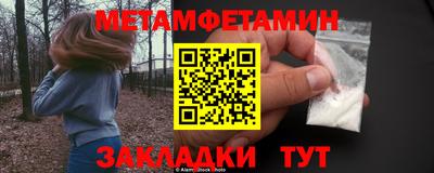 а пвп мука Кинель