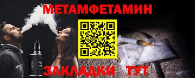 кокаин перу Кимры