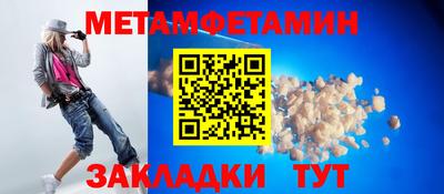 кокаин перу Кимры