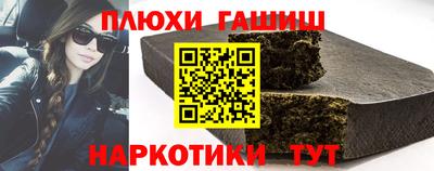 apvp Кингисепп