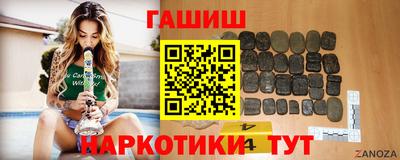 хмурый Комсомольск-на-Амуре