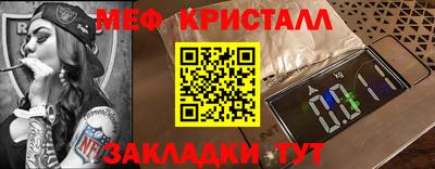 а пвп мука Кинель