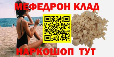 марки nbome Коммунар