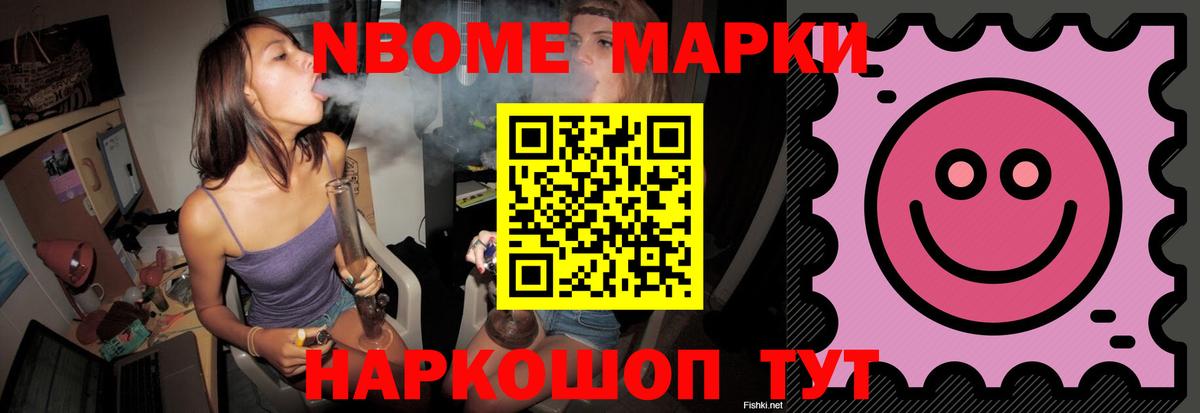 ЛСД экстази ecstasy Карпинск