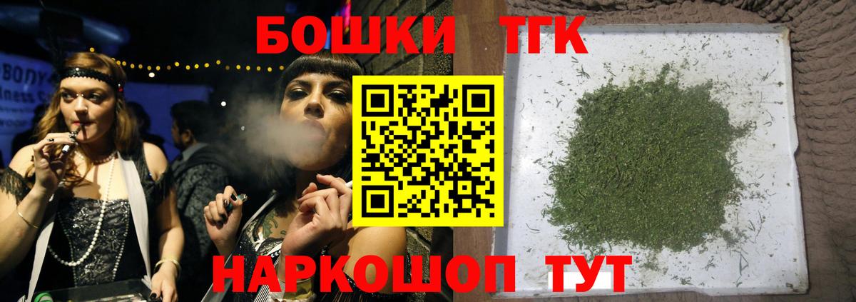 Бошки марихуана VHQ  Вход с VPN  Бошки марихуана индика  Канабис LSD WEED  Каннабис LSD WEED  Карпинск 